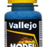 71318 Vallejo Model Air Краска "Серовато-синий АМТ-7" / AMT-7 Greyish Blue, 17 мл.