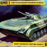 Сборная модель "Боевая машина пехоты БМП-1"  М 1/35