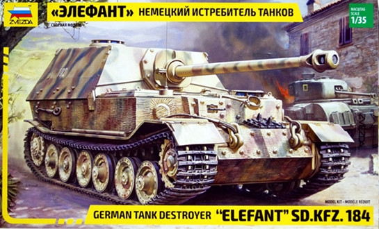 Сборная модель "Немецкий истребитель танков "Elefant"  М 1/35