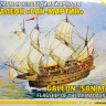 Сборная модель "Флагмант непбедимой армады "Сан-Мартин"   М 1/350