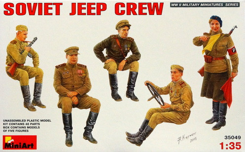 Набор миниатюр "Советский экипаж джипа"  М 1/35