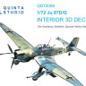 3D Декаль интерьера кабины для модели самолёта Ju-87D/G (Academy/Моделист) М 1/72 3D Декаль интерьера кабины для модели самолёта Ju-87D/G (Academy/Моделист) М 1/72