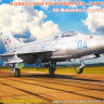 Сборная модель "Истребитель М&Г-21 Ф-13"  М 1/72