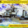 Сборная модель "Немецкий эсминец Z-17"   М 1/350