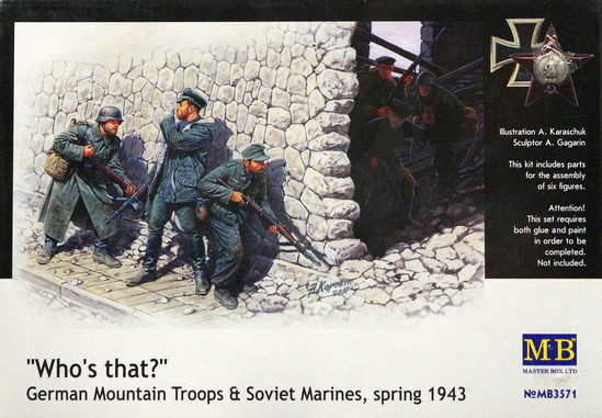 Набор миниатюр "Немецкие егеря и советская морская пехота, весна 1943 г." М 1/35