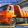 Сборная модель "Самосвал KAMAZ-65115"  М 1/35