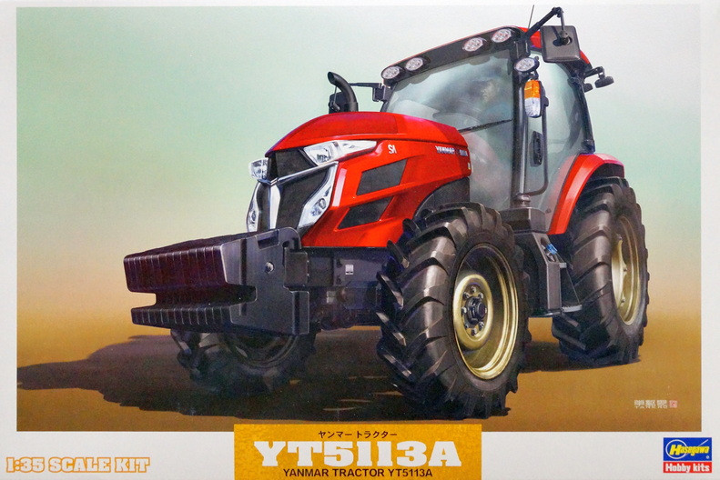 Сборная модель "Трактор Yanmar YT5113A"  М 1/35