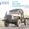 3D Декаль интерьера кабины для модели автомобиля УРАЛ-4320 (Звезда) М 1/72 3D Декаль интерьера кабины для модели автомобиля УРАЛ-4320 (Звезда) М 1/72