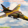 Сборная модель "Истребитель-бомбардировщик М&Г-27"  М 1/72