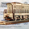 Конструктор из дерева "Тепловоз ЧМЭ3"  М 1/43
