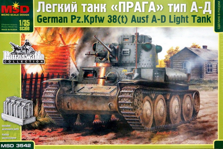 Сборная модель "Немецкий танк Pz.Kpfw.38(t) Ausf A-D"  М 1/35