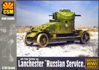 Сборная модель "Бронеавтомобиль русской армии "Lanchester" с 37-мм пушкой Гочкисса"  М 1/35