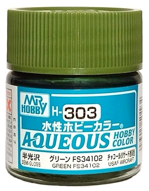H303 Mr.Hobby Краска акриловая полуматовая "Зеленый FS34102" / Green FS34102, 10 мл. H303 Mr.Hobby Краска акриловая полуматовая "Зеленый FS34102" / Green FS34102, 10 мл.