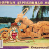 Конструктор из дерева "Классический мотоцикл"