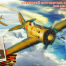 Сборная модель "Истребитель И-16 тип 18 Василия Голубева"   М 1/48