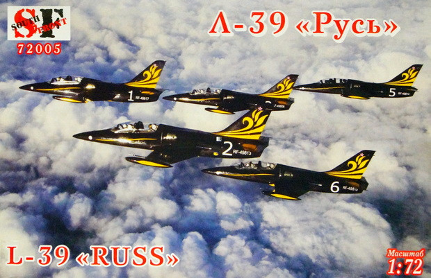 Сборная модель "Самолет L-39 пилотажной группы "Русь"  М 1/72