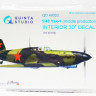 3D Декаль интерьера кабины Як-1  (средние серии, любые модели)  М 1/48