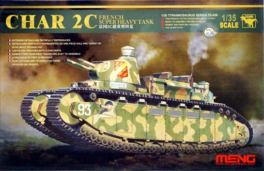 Сборная модель "Французский тяжелый танк Char 2 C"  М 1/35