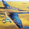 Сборная модель "Истребитель танков Ju-87G-2"   М  1/48