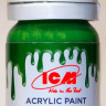 C1009 ICM Краска акриловая для творчества, цвет "Темно-зеленый" (Deep Green), 12 мл.