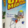 Настольная игра "Супер Манчкин", 3-е изд.
