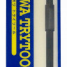 H-TT4 Стамеска для моделирования №1 (MODELING CHISEL 1) в комплекте с точильным камнем