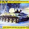 Сборная модель "Советский танк Т-34-76 производства УЗТМ, обр.1943 г."  М 1/35