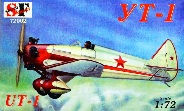 Сборная модель "Учебно-тренировочный самолет УТ-1"  М 1/72