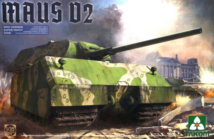 Сборная модель "Немецкий тяжёлый танк MAUS V2"  М 1/35