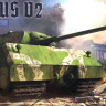 Сборная модель "Немецкий тяжёлый танк MAUS V2"  М 1/35