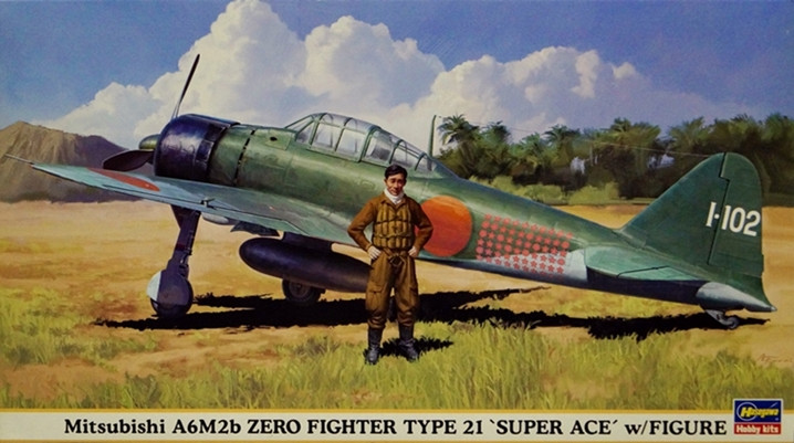 Сборная модель "Японский истребитель A6M2b "Zero" Type 21 "Super Ace"   М 1/48