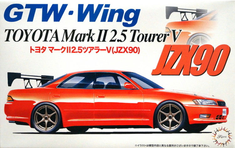 Сборная модель "Автомобиль Toyota Mark II 2.5 Tourer V (JZX90)"  М 1/24