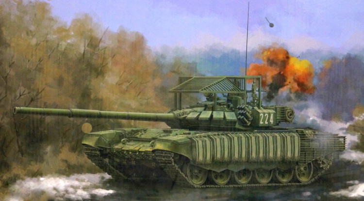 Сборная модель "Основной боевой танк Т-72Б3 с динамической защитой 4С24" (По лицензии УВЗ) М 1/35
