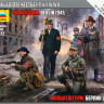 Набор миниатюр "Фольксштурм. Берлин, 1945 г."   М 1/72