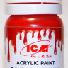 C1011 ICM Лак акриловый, цвет "Красный лак" (Clear Red), 12 мл.