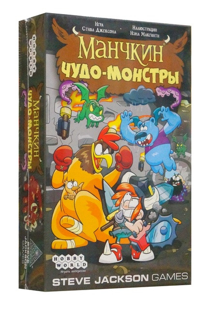 Настольная игра "Манчкин. Чудо-монстры"