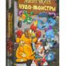 Настольная игра "Манчкин. Чудо-монстры"