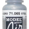 71065 Vallejo Model Air Краска "Сталь" / Steel (Metallic), 17 мл.