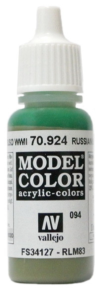 70924 Vallejo Краска акриловая "Русская униформа FS34127; RLM83" / Russian Uniform WWII, 17 мл.