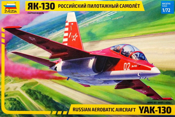 Сборная модель "Российский пилотажный самолет Як-130"  М 1/72