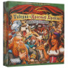 Настольная игра "Таверна «Красный дракон»: Закрытая вечеринка".