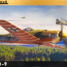 Сборная модель "Истребитель Fw 190D-9"    М 1/48