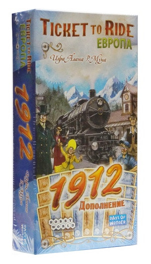 Дополнение к настольной игре "Ticket to Ride. Европа. 1912 г."