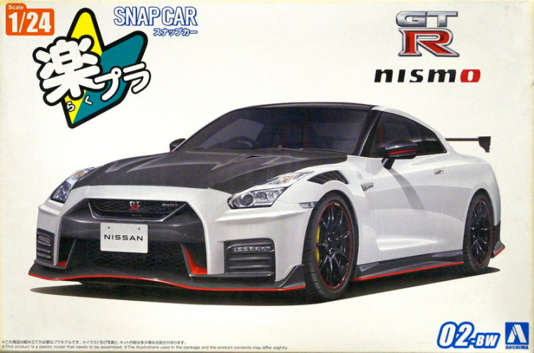 Сборная модель "Автомобиль R35 NISSAN GT-R NISMO Special edition 2022 Brilliant White Pearl" (Сборка без клея)  М 1/24