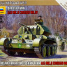 Сборная модель "Британский крейсерский танк А13 Mk.II Crusader Mk.IV"  М 1/100