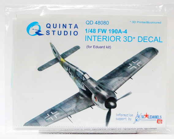 3D Декаль интерьера кабины Fw-190A-4 (Eduard)  М 1/48