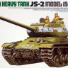 Сборная модель "Советский танк ИС-2"  М 1/35
