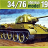 Сборная модель "Танк Тип-34-76 со штампованой башней"  М 1/35