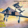 Сборная модель "Бомбардировщик F-117 "Nighthawk"  М 1/72