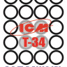 Окрасочная маска на бандажи Т-34 (ICM)